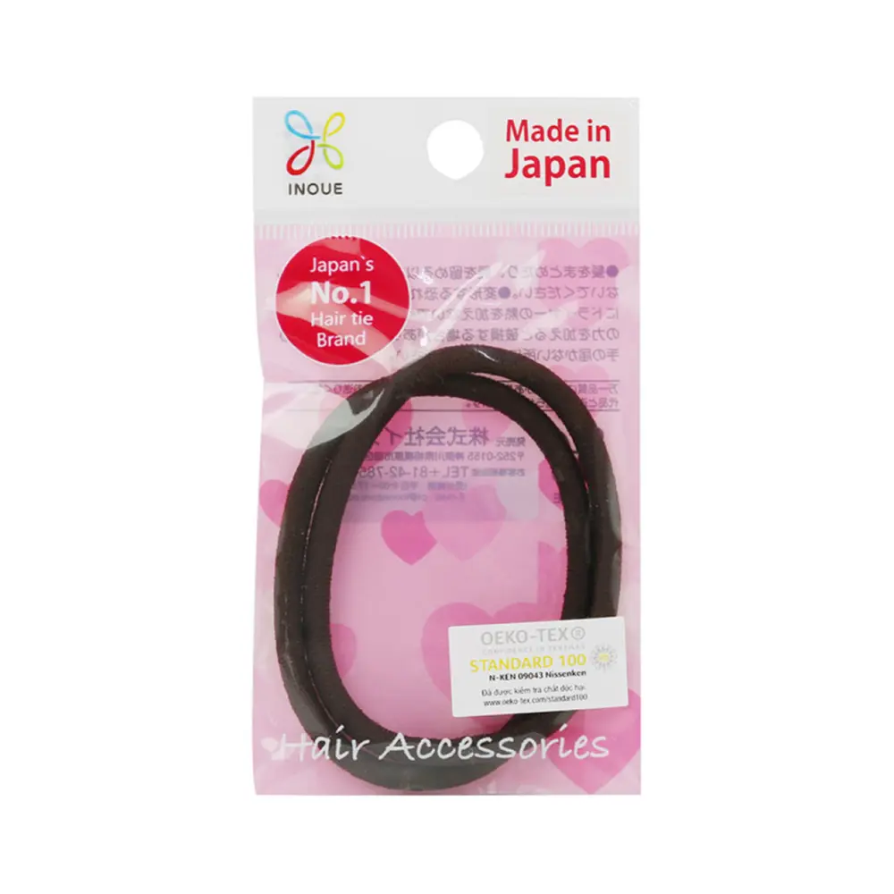 Dây Cột Tóc Màu Nâu, Brown Hair Ties, 2 Cái - INOUE