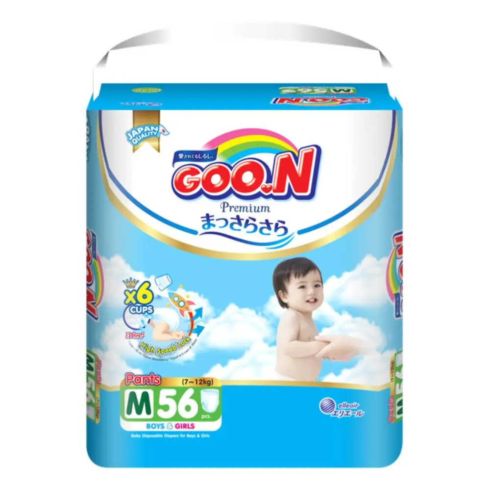Tã Quần Cho Bé, Premium Pant Diapers, M, 7 - 12kg, 56 Miếng - GOO.N