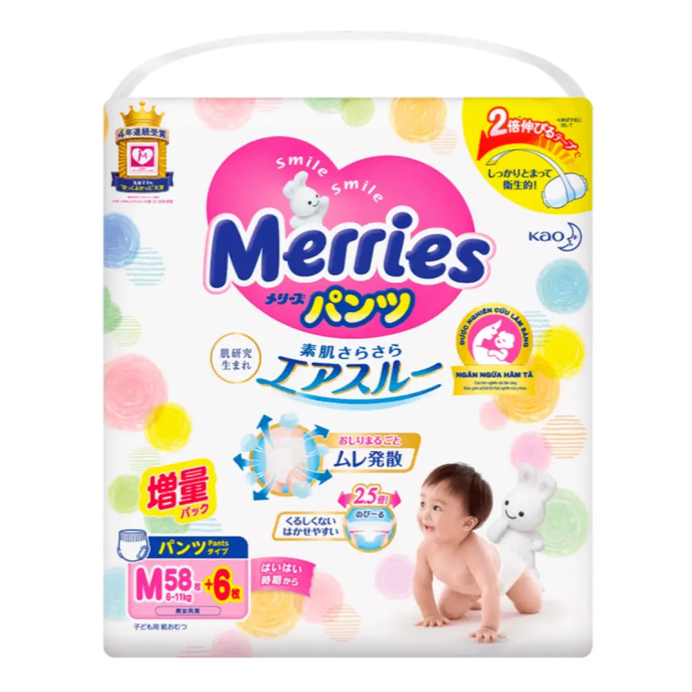 Tã Quần Cho Bé, Diaper Pants, Size M, 6 - 11kg, 64 Miếng - MERRIES