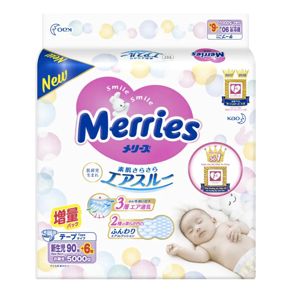 Tã Dán Cho Trẻ Sơ Sinh, Diaper Tapes, Size Newborn, 96 Miếng - MERRIES