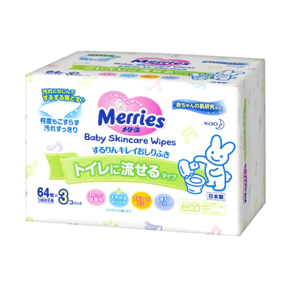 Khăn Giấy Ướt Cho Bé, Baby Skincare Wipes, 3 Gói, 192 Tờ (140 x 200mm) - MERRIES