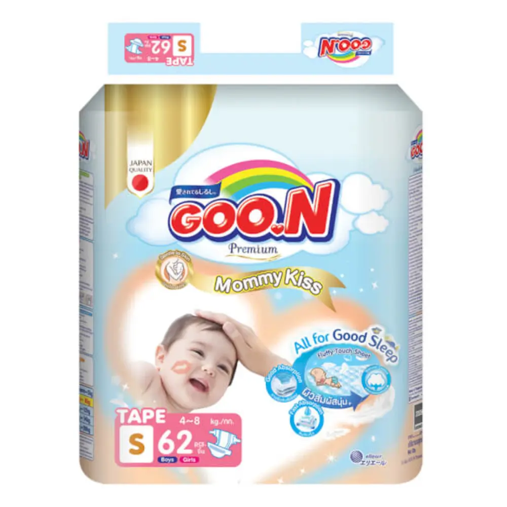 Tã Dán Cho Bé, Mommy Kiss, Premium Tape Diapers, S, 4 - 8kg, 62 Miếng - GOO.N