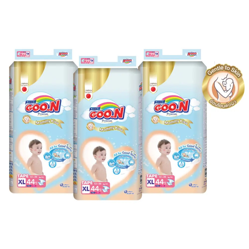 Tã Dán Cho Bé, Mommy Kiss, Premium Tape Diapers, XL, 12 - 20kg, 44 Miếng - GOO.N