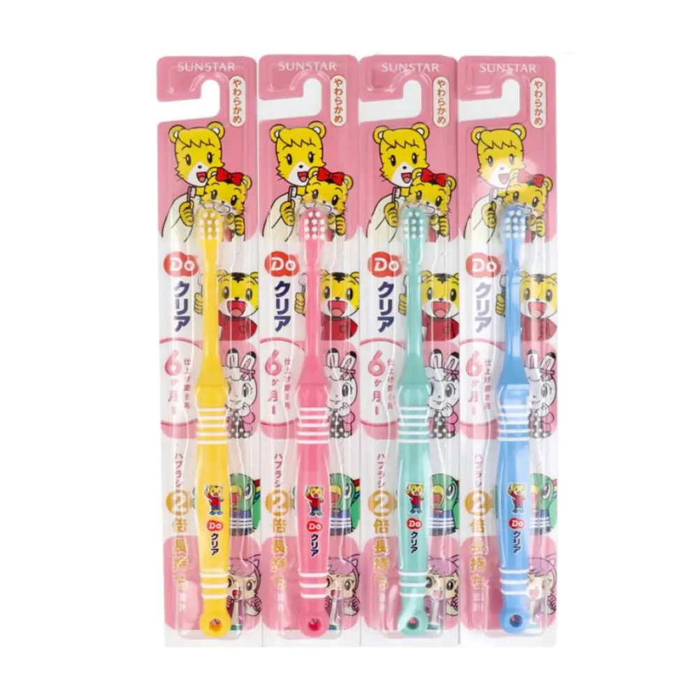 Bàn Chải Đánh Răng Cho Bé, Kids Toothbrush, Age 6+ Tháng - SUNSTAR