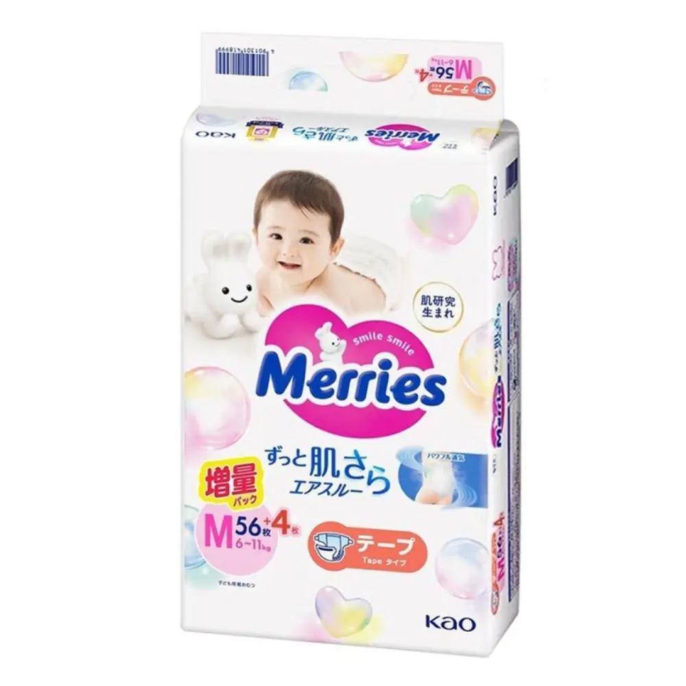 Bỉm Dán Cho Bé, Tape Diapers, M, 6 - 11kg, 56 + 4 Miếng - MERRIES