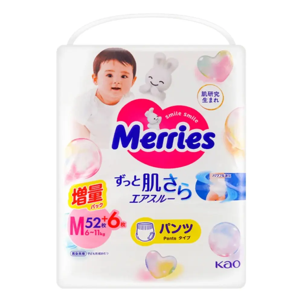Bỉm Quần Cho Bé, Pant Diapers, M, 6 - 11kg, 52 + 6 Miếng - MERRIES