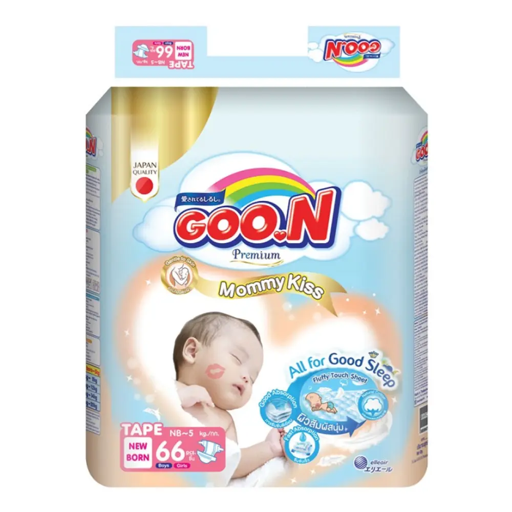 Tã Dán Cho Trẻ Sơ Sinh, Mommy Kiss, Premium Tape Diapers, New Born, ~5kg, 66 Miếng - GOO.N