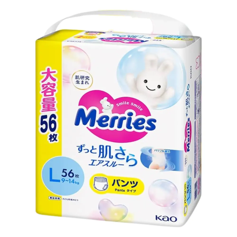 Bỉm Quần Cho Bé, Pant Diapers, L, 9 - 14kg, 56 Miếng - MERRIES