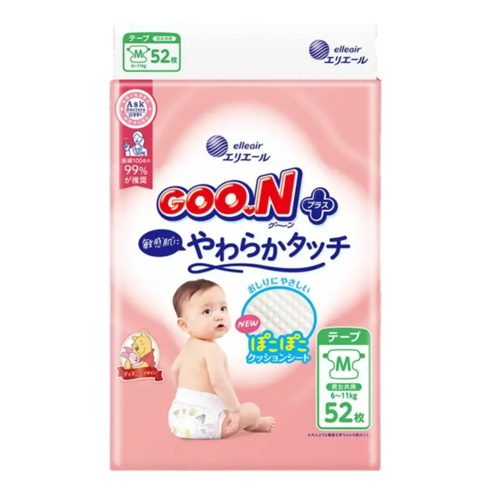 Tã Dán Cao Cấp Cho Bé, Plus, Tape Diapers, Size M, 6 - 11kg, 52 Miếng - GOO.N