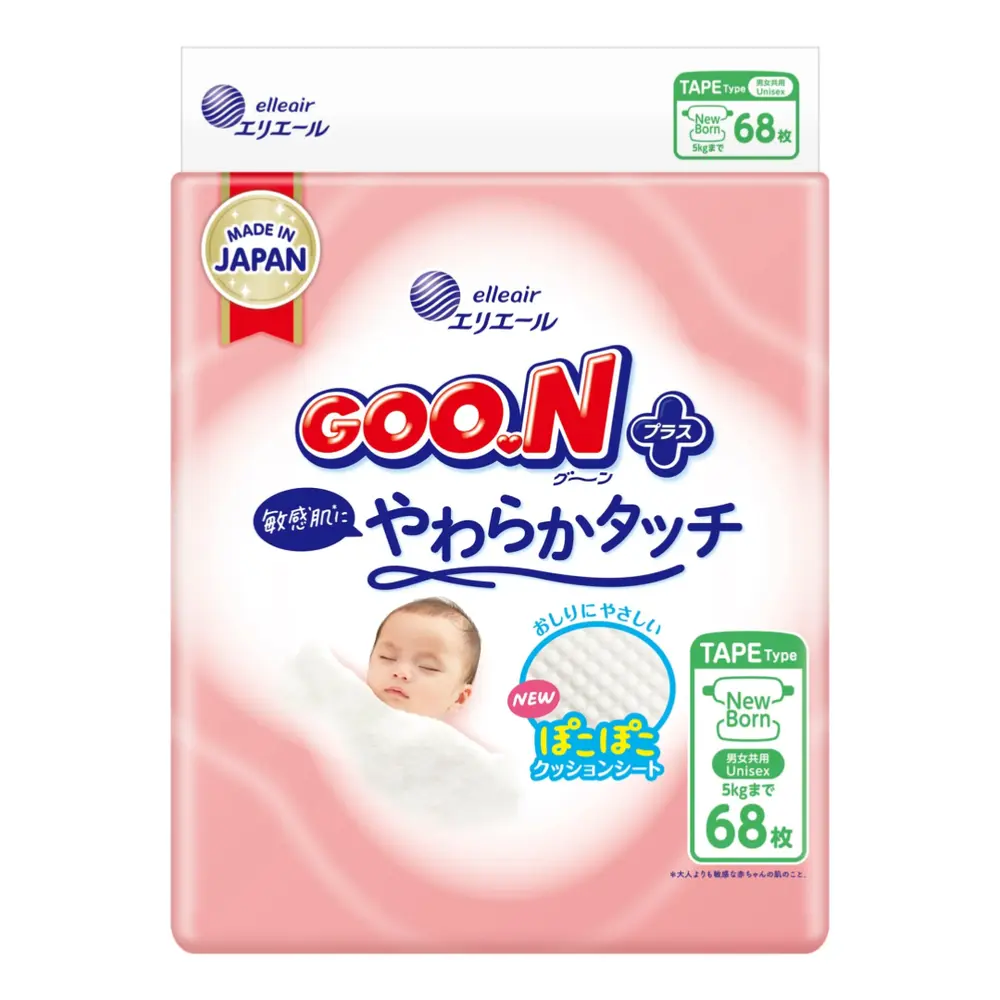 Tã Dán Cao Cấp Cho Bé Sơ Sinh, Plus, Tape Diapers, New Born, 5kg, 68 Miếng - GOO.N