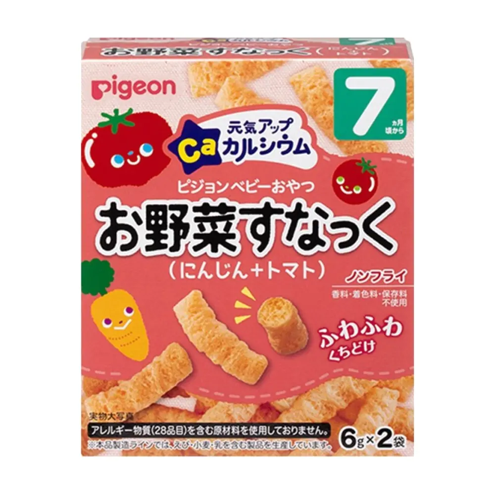 Bánh Gạo Ăn Dặm Cho Bé Vị Cà Rốt & Cà Chua, Carrot & Tomato Rice Crackers, 7+ Tháng (12g) - PIGEON