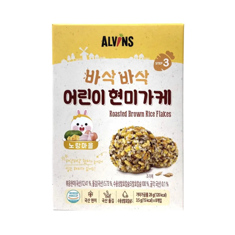 Gia Vị Rắc Cơm Cho Bé, Roasted Brown Rice Flakes, Chicken, Sweet Pumpkin, Cheese & Egg, 15+ Tháng, 8 Gói (28g) - ALVINS