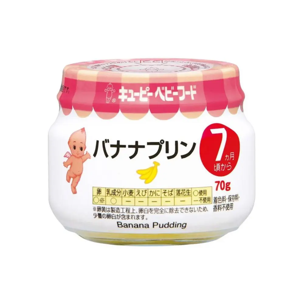 Pudding Chuối Cho Bé, Banana Pudding, 7+ Tháng (70g) - KEWPIE
