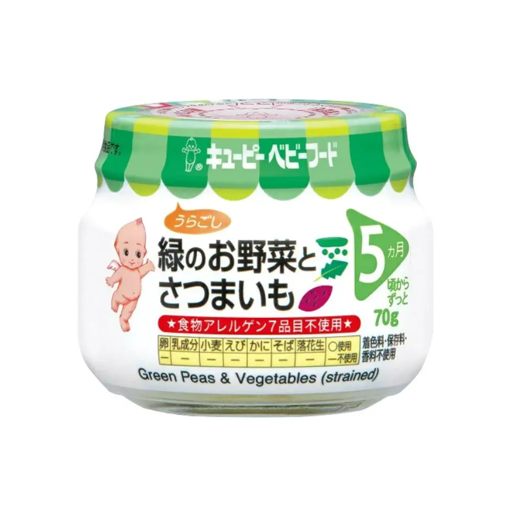 Đậu Hà Lan & Rau Củ Nghiền Cho Bé, Green Peas & Vegetables (Strained), 5+ Tháng (70g) - KEWPIE