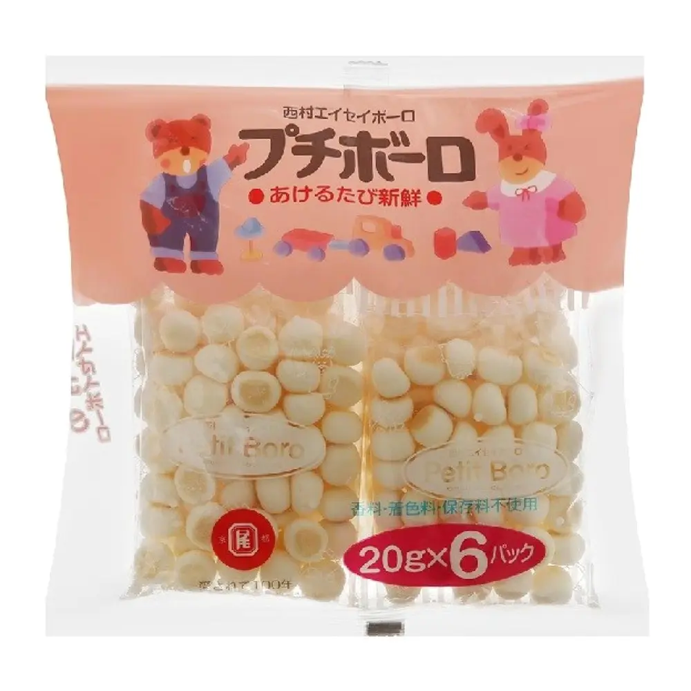 Bánh Viên Size Nhỏ, Petit Ball Cookies, 6 Gói (120g) - BORO