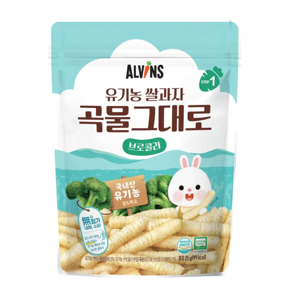 Bánh Gạo Ăn Dặm Hữu Cơ Vị Bông Cải Xanh, Organic Rice Snack with Broccoli, Step 1 (25g) - ALVINS