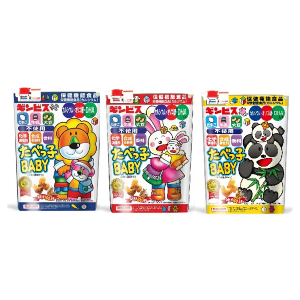 Bánh Quy Ăn Dặm Hình Thú Bổ Sung DHA, Animal Shaped Biscuits for Baby, 8+ Tháng (63g) - GINBIS TABEKKO
