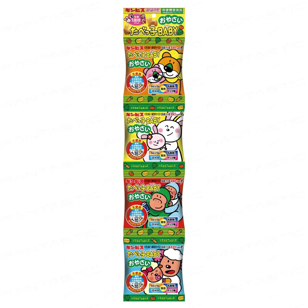 Bánh Quy Hình Thú Bổ Sung DHA Vị Rau Củ, Baby Animal Shaped Vegetable Biscuits, 4 Gói (56g) - GINBIS TABEKKO