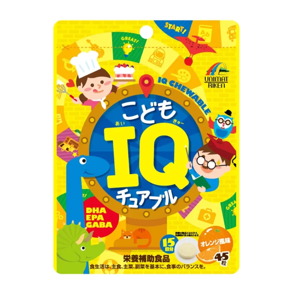 Viên Kẹo Nhai Tăng Cường IQ Cho Trẻ Vị Cam, Children`s IQ Chewable Candies, Orange Flavor (45g) - UNIMAT RIKEN