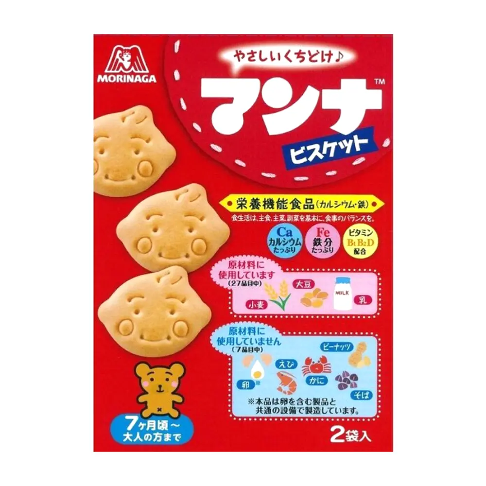 Bánh Quy Hình Mặt Cười, Manna Biscuits (86g) - MORINAGA