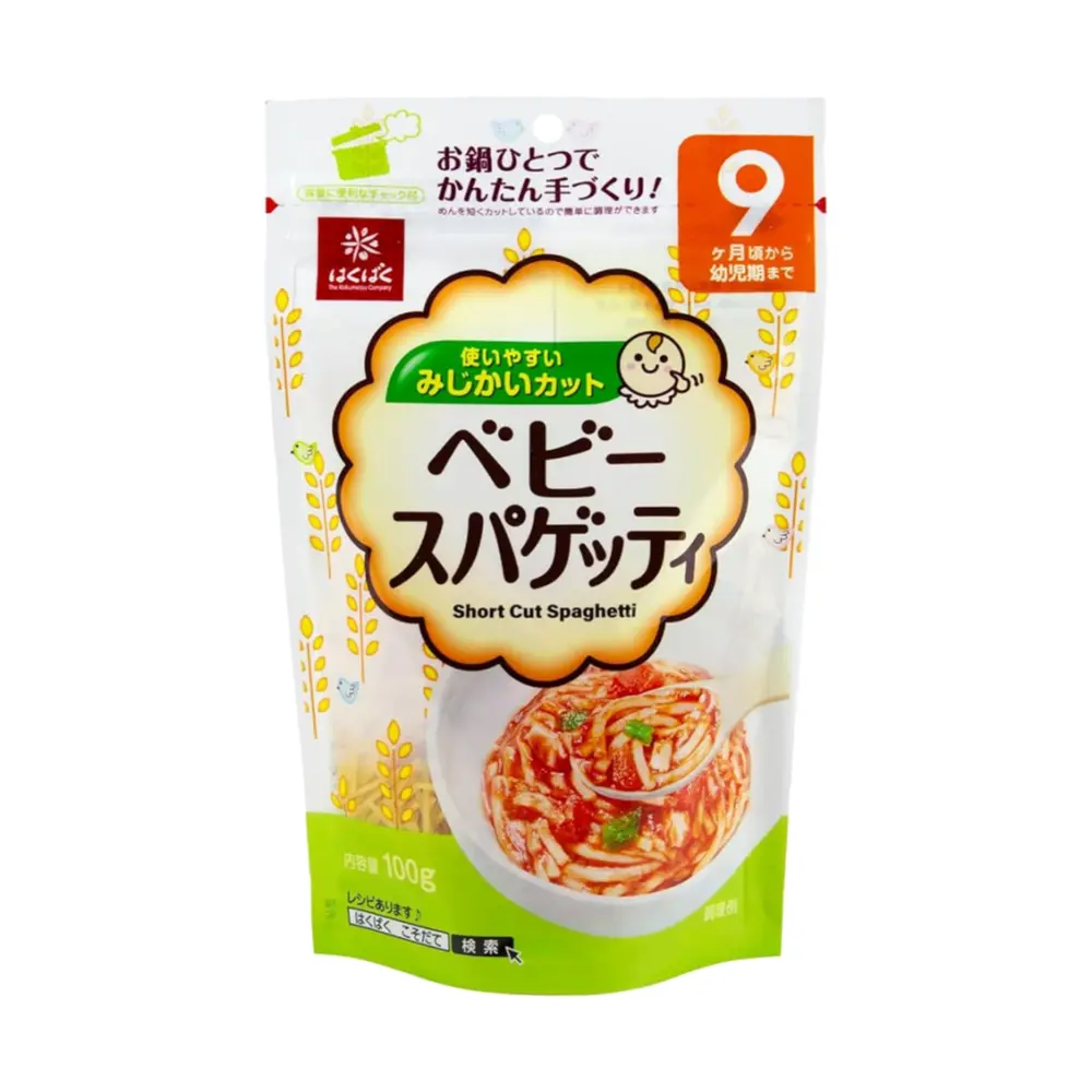 Mì Ý Không Muối Cho Bé, Baby Spaghetti Small Cut, 9+ Tháng (100g) - HAKUBAKU