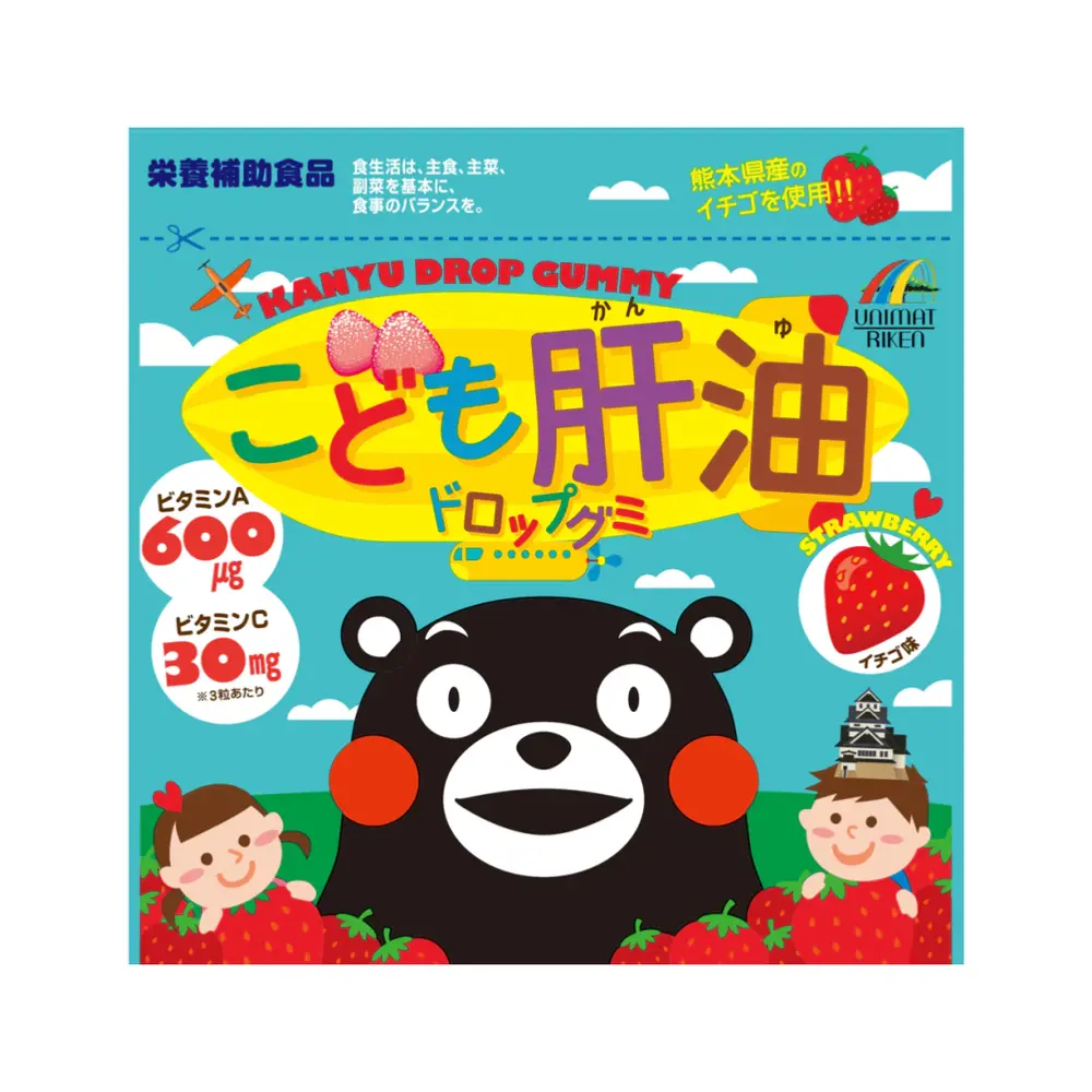 Kẹo Dẻo Dầu Gan Cá Tuyết Bổ Sung Vitamin A Vị Dâu, Kanyu Drop Gummy, Strawberry (90g) - UNIMAT RIKEN