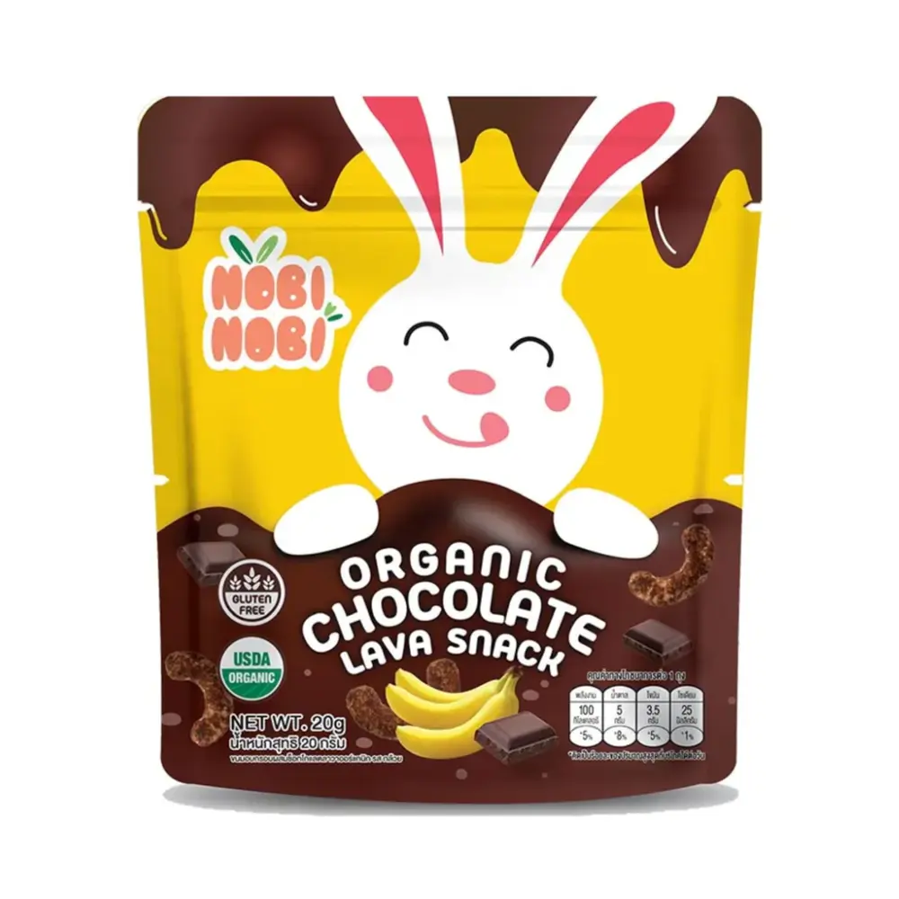 Bánh Hữu Cơ Vị Socola Chuối, Organic Chocolate Lava Snack with Banana (20g) - NOBI NOBI