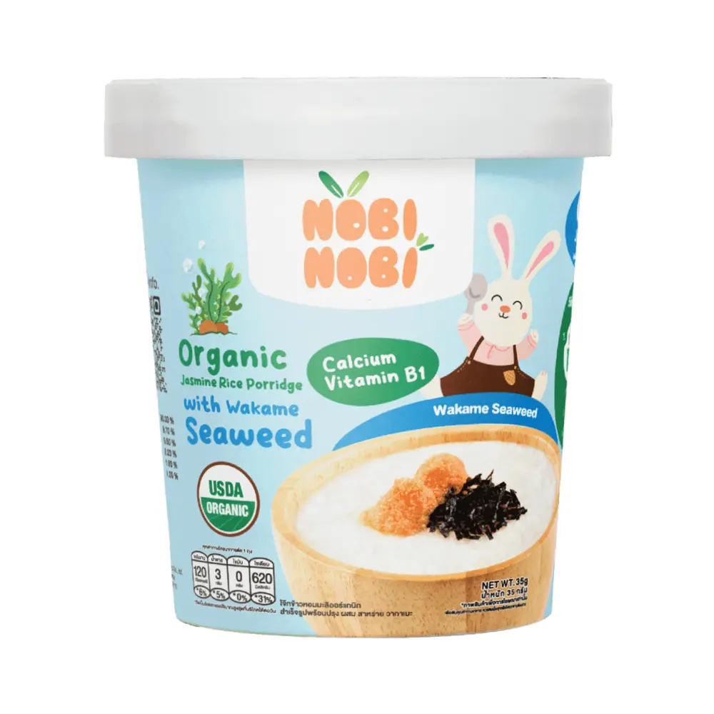 Cháo Ăn Dặm Hữu Cơ Vị Rong Biển, Organic Jasmine Rice Porridge with Wakame Seaweed (35g) - NOBI NOBI