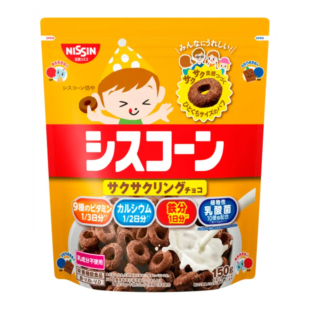 Ngũ Cốc Socola Hình Vòng, Ciscorn, Chocolate Crispy Rings (150g) - NISSIN