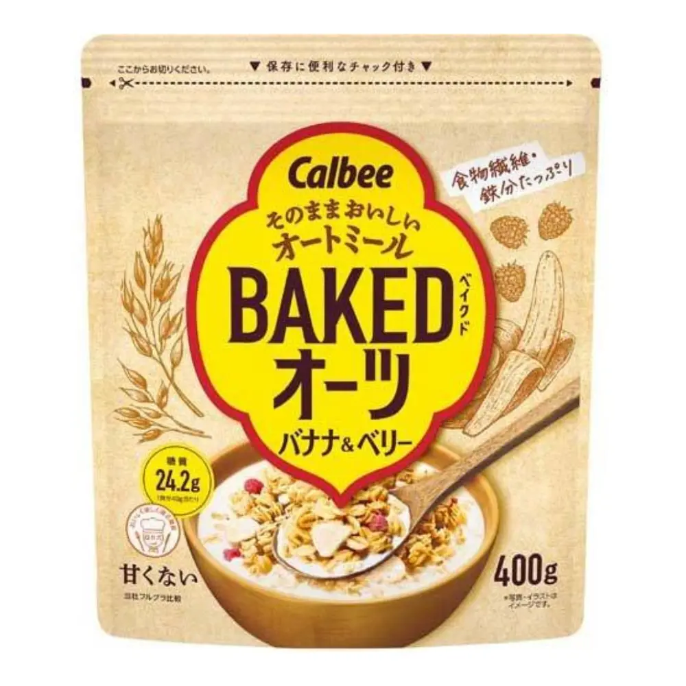 Ngũ Cốc Yến Mạch Chuối & Mâm Xôi, Baked Oats, Banana & Berry (400g) - CALBEE