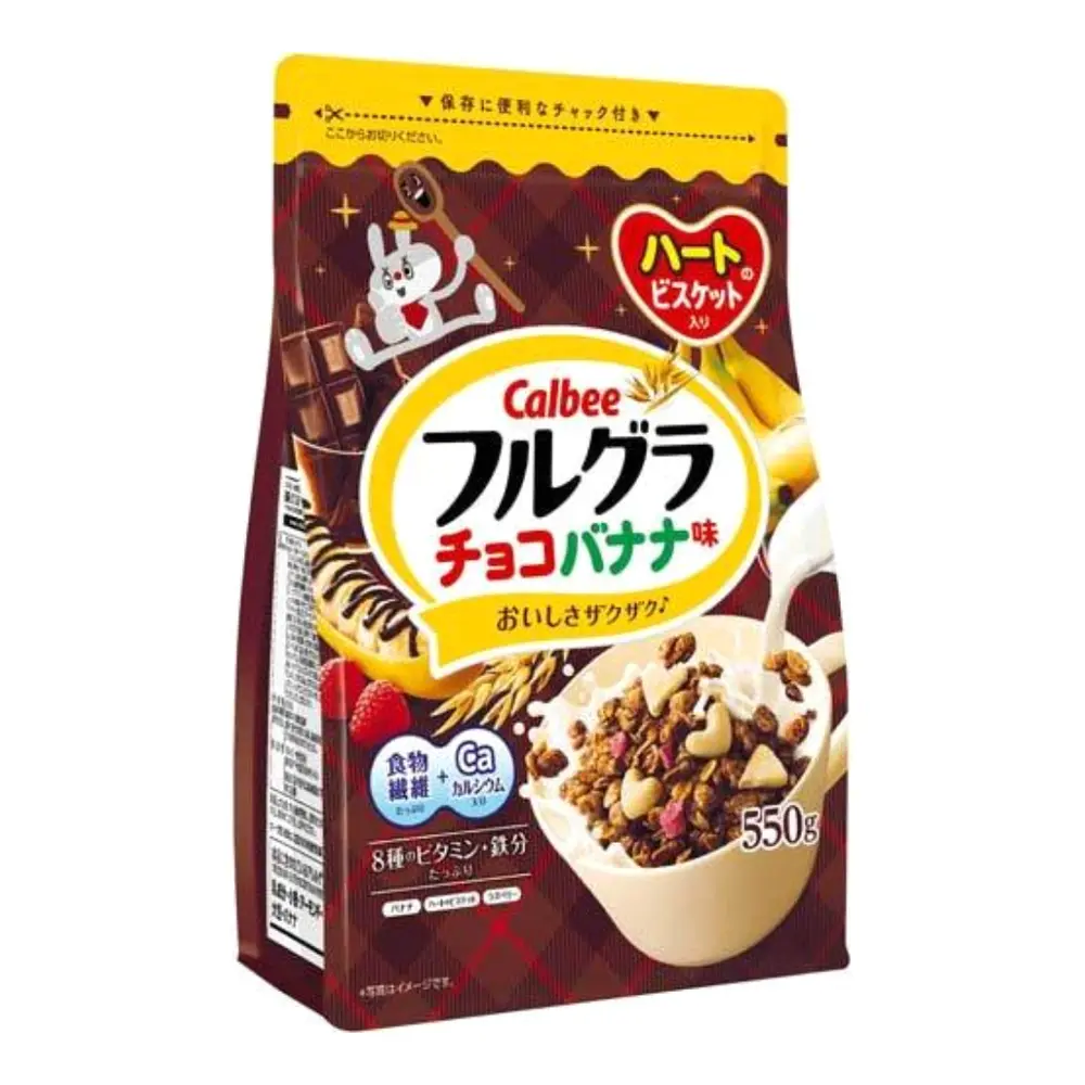 Ngũ Cốc Trái Cây Socola & Chuối, Frugra Granola, Chocolate Crunch & Banana (550g) - CALBEE