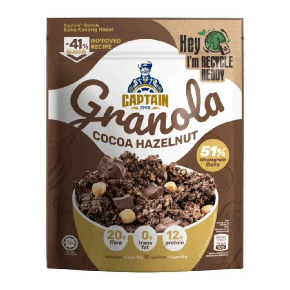 Ngũ Cốc Cacao Hạt Phỉ, Granola, Cocoa Hazelnut (200g) - CAPTAIN OATS