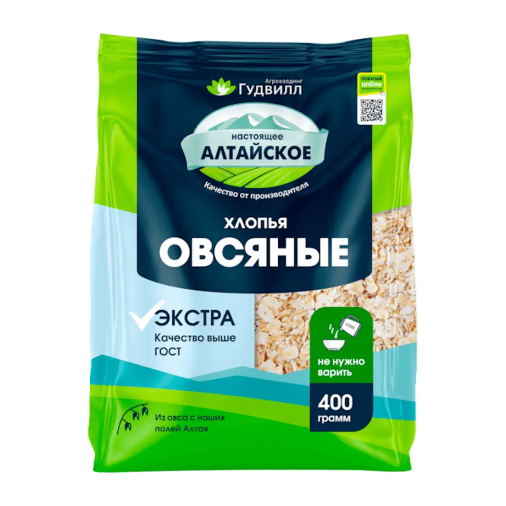 Yến Mạch Nguyên Cám Ăn Liền, Extra, Whole Grain Oat Flakes (400g) - GOODWILL