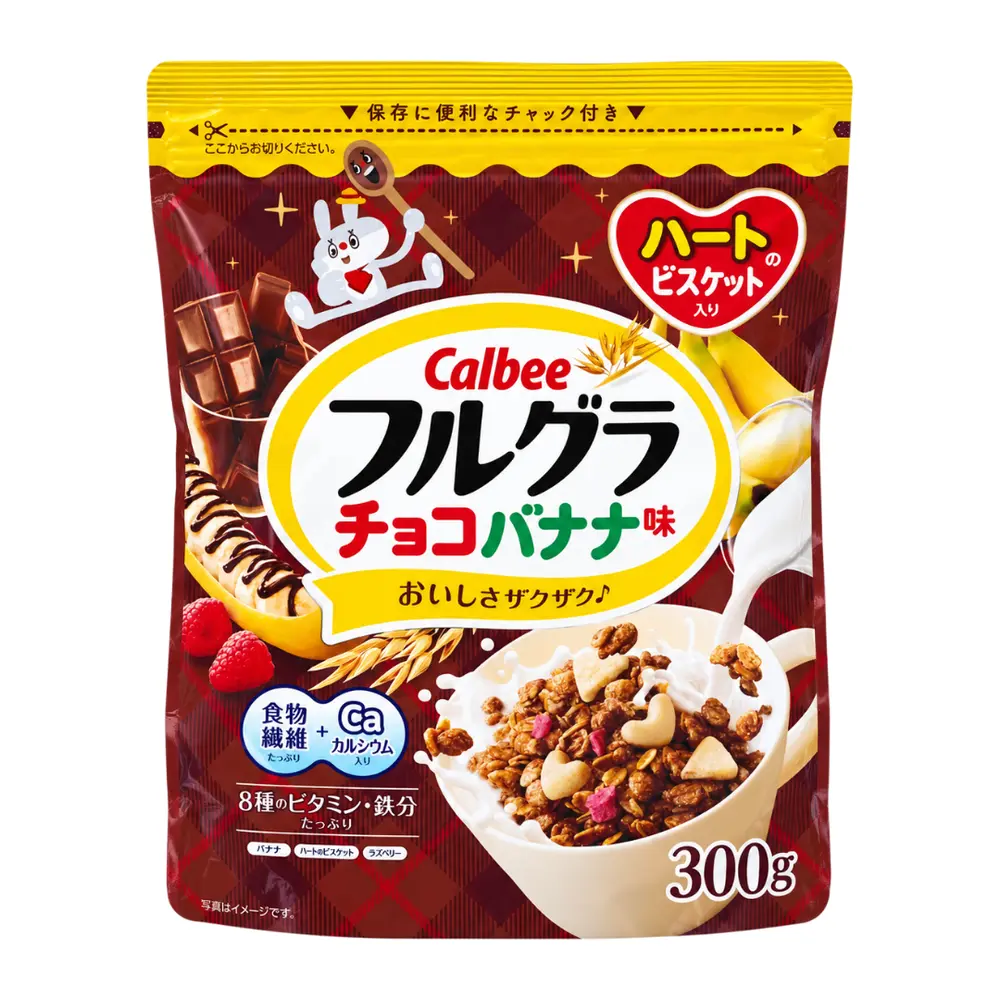 Ngũ Cốc Trái Cây Socola & Chuối, Frugra Granola, Chocolate Banana Flavor with Heart Biscuit (300g) - CALBEE