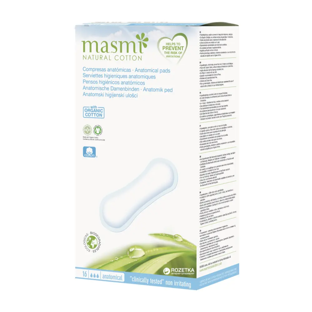 Băng Vệ Sinh Siêu Thấm Hữu Cơ, Organic Cotton Anatomical Pads, 16 Miếng - MASMI