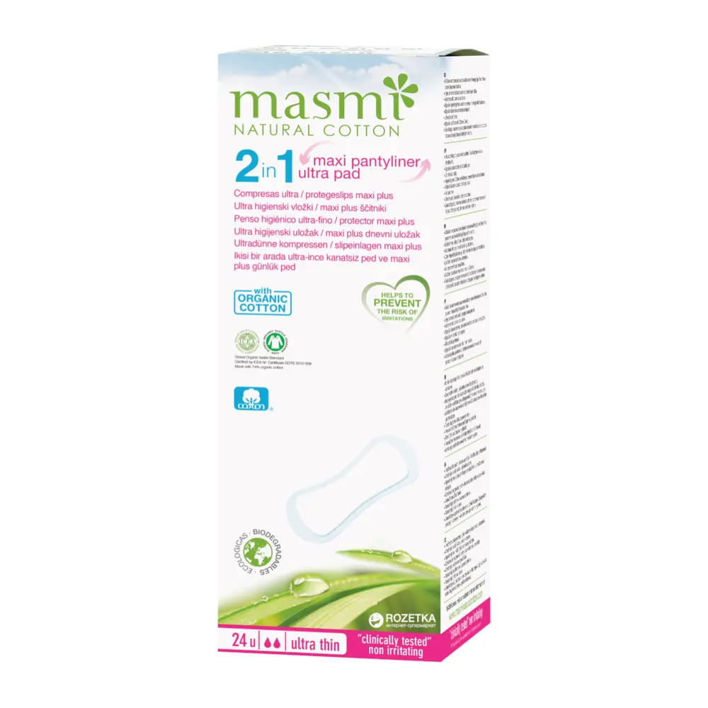 Băng Vệ Sinh Hữu Cơ, Organic 2 in 1 Maxi Pantyliners Ultra Pad, 24 Miếng - MASMI