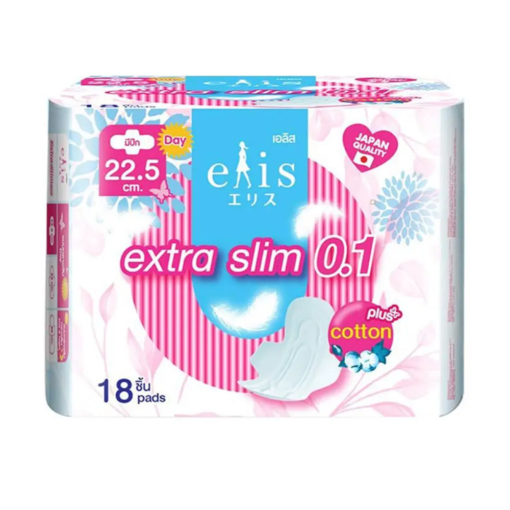Băng Vệ Sinh, Extra Slim 0.1, Cotton Plus Sanitary Pads, 18 Miếng (22.5cm) - ELIS