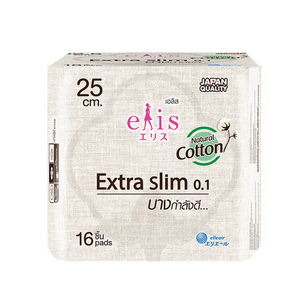 Băng Vệ Sinh, Extra Slim 0.1, Cotton Plus Sanitary Pads, 16 Miếng (25cm) - ELIS
