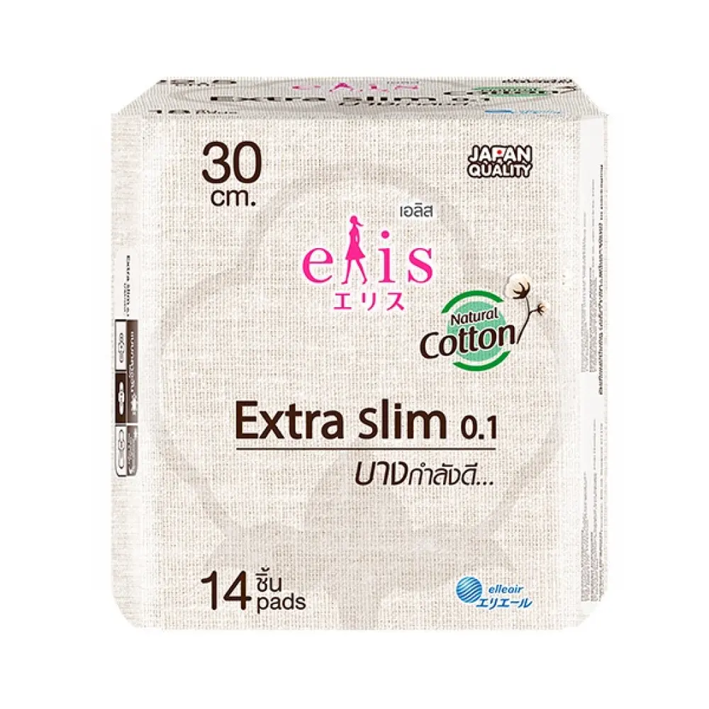 Băng Vệ Sinh, Extra Slim 0.1, Cotton Plus Sanitary Pads, 14 Miếng (30cm) - ELIS