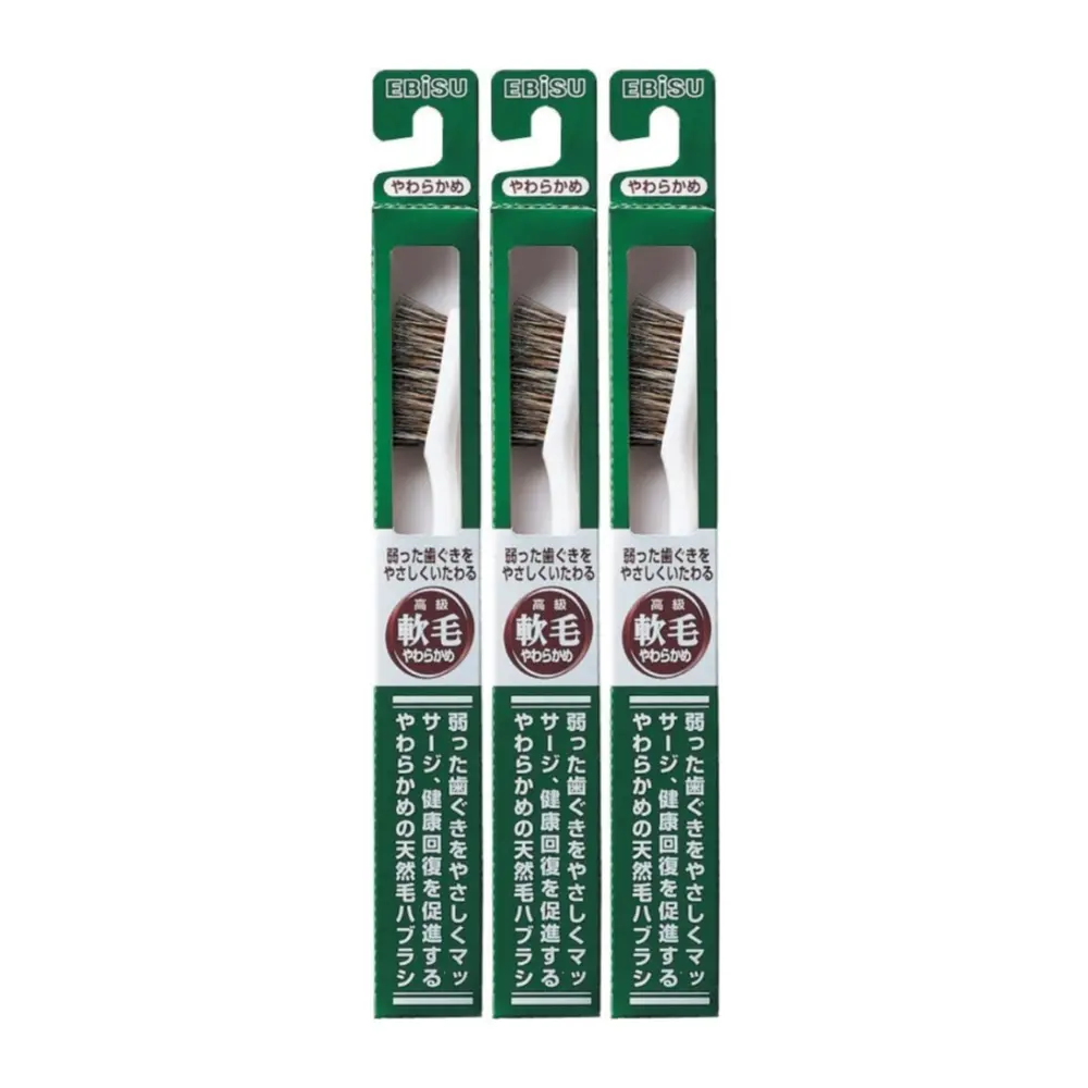 Bàn Chải Đánh Răng Lông Ngựa Cao Cấp Siêu Mềm, Soft Bristle Toothbrush - EBISU