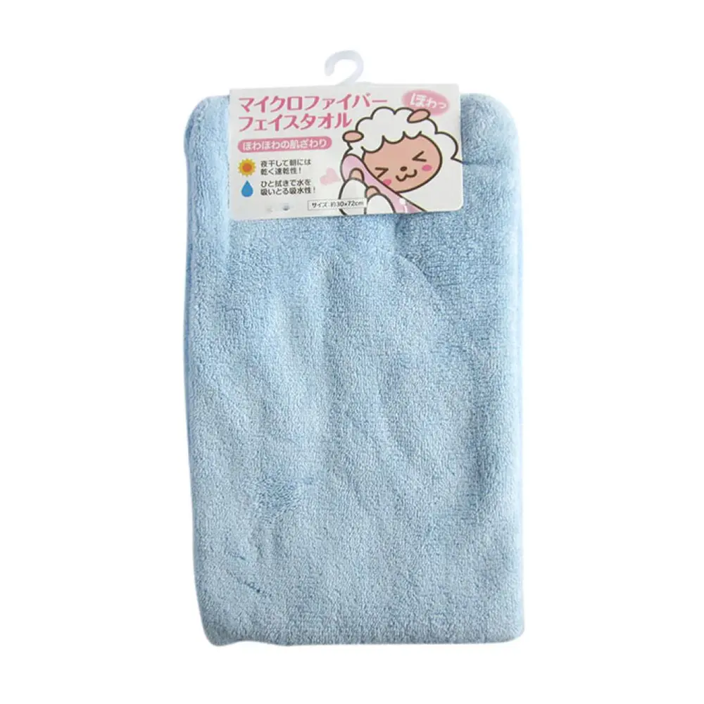 Khăn Vải Siêu Mềm Mịn, Super Soft Microfiber Bath Towel, Blue (30 x 72cm) - OKAZAKI