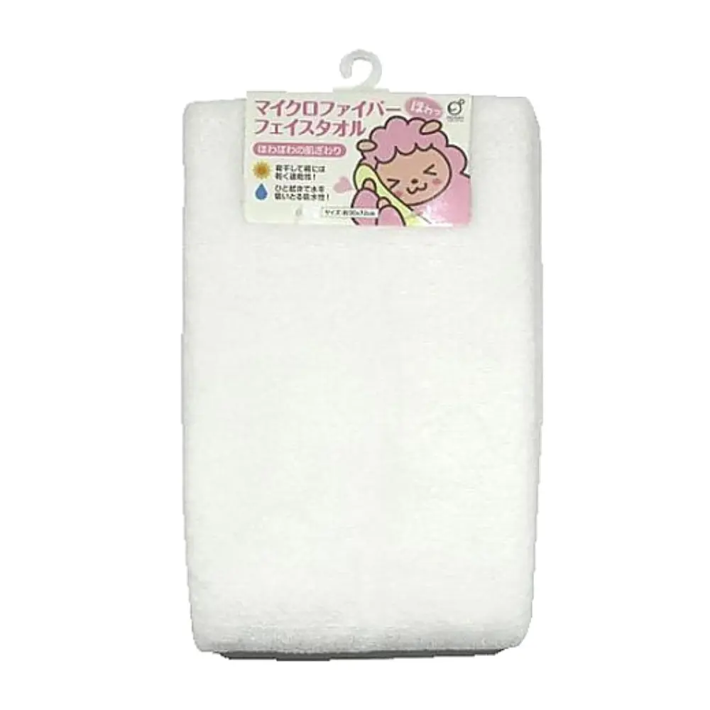 Khăn Vải Siêu Mềm Mịn, Super Soft Microfiber Bath Towel, White (30 x 72cm) - OKAZAKI
