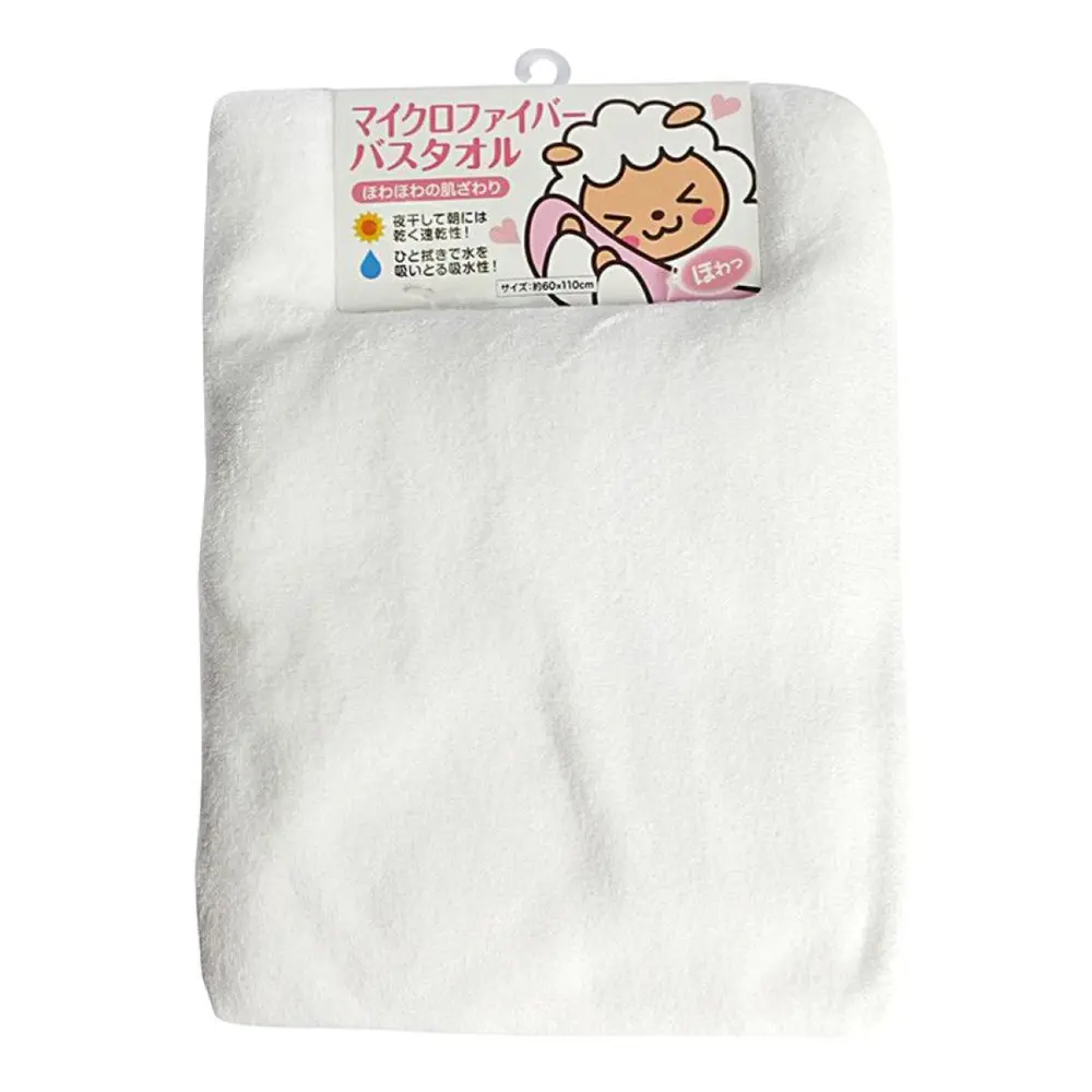 Khăn Vải Siêu Mềm Mịn, Super Soft Microfiber Wash Towel, White (60 x 120cm) - OKAZAKI