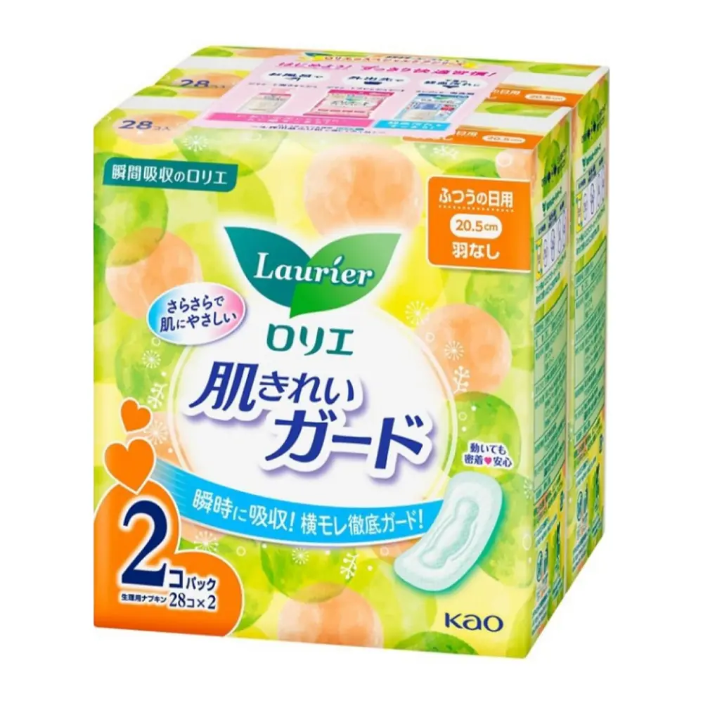 Băng Vệ Sinh Ban Ngày Không Cánh, Panty Liners, Day, 2 Gói, 56 Miếng (20.5cm) - LAURIER