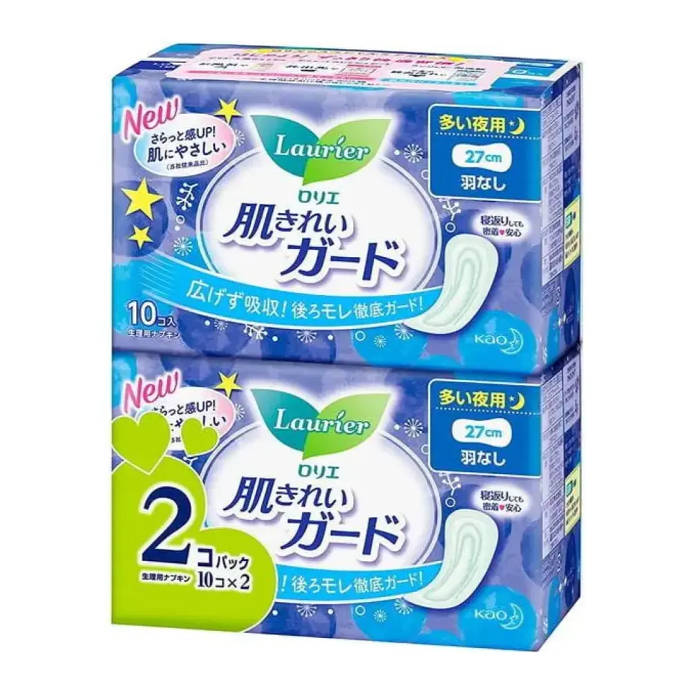 Băng Vệ Sinh Ban Đêm Không Cánh, Panty Liners, Night, 2 Gói, 20 Miếng (27cm) - LAURIER