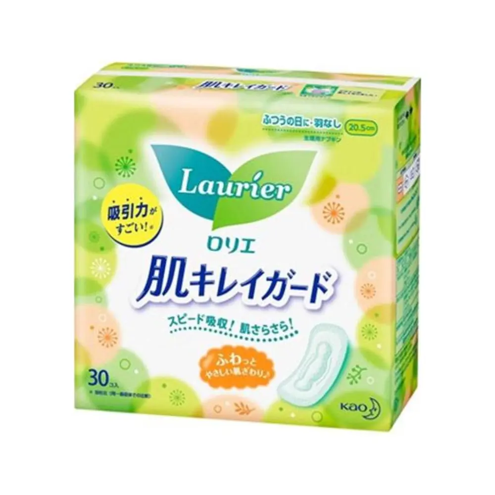 Băng Vệ Sinh Ban Ngày Không Cánh, Panty Liners, Day, 2 Gói, 60 Miếng (20.5cm) - LAURIER