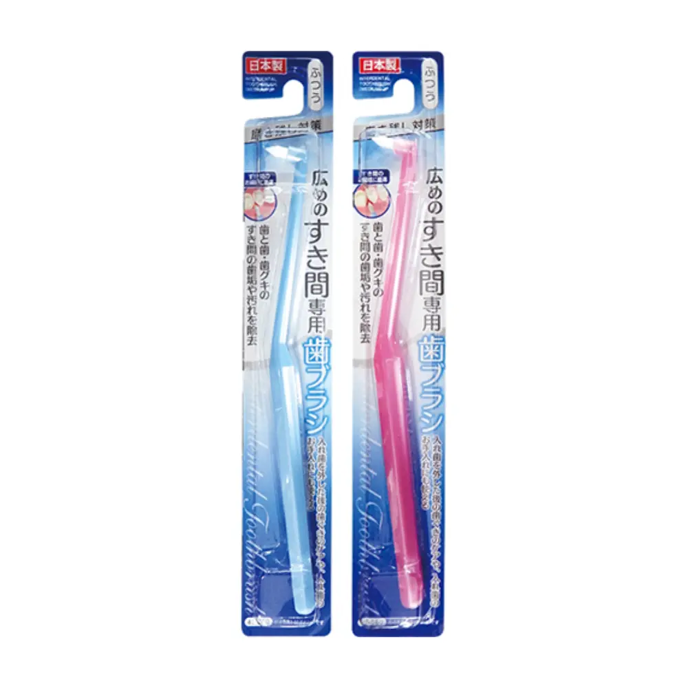 Bàn Chải Kẽ Răng, Interdental Toothbrush, Medium, 41-050 - SEIWA PRO