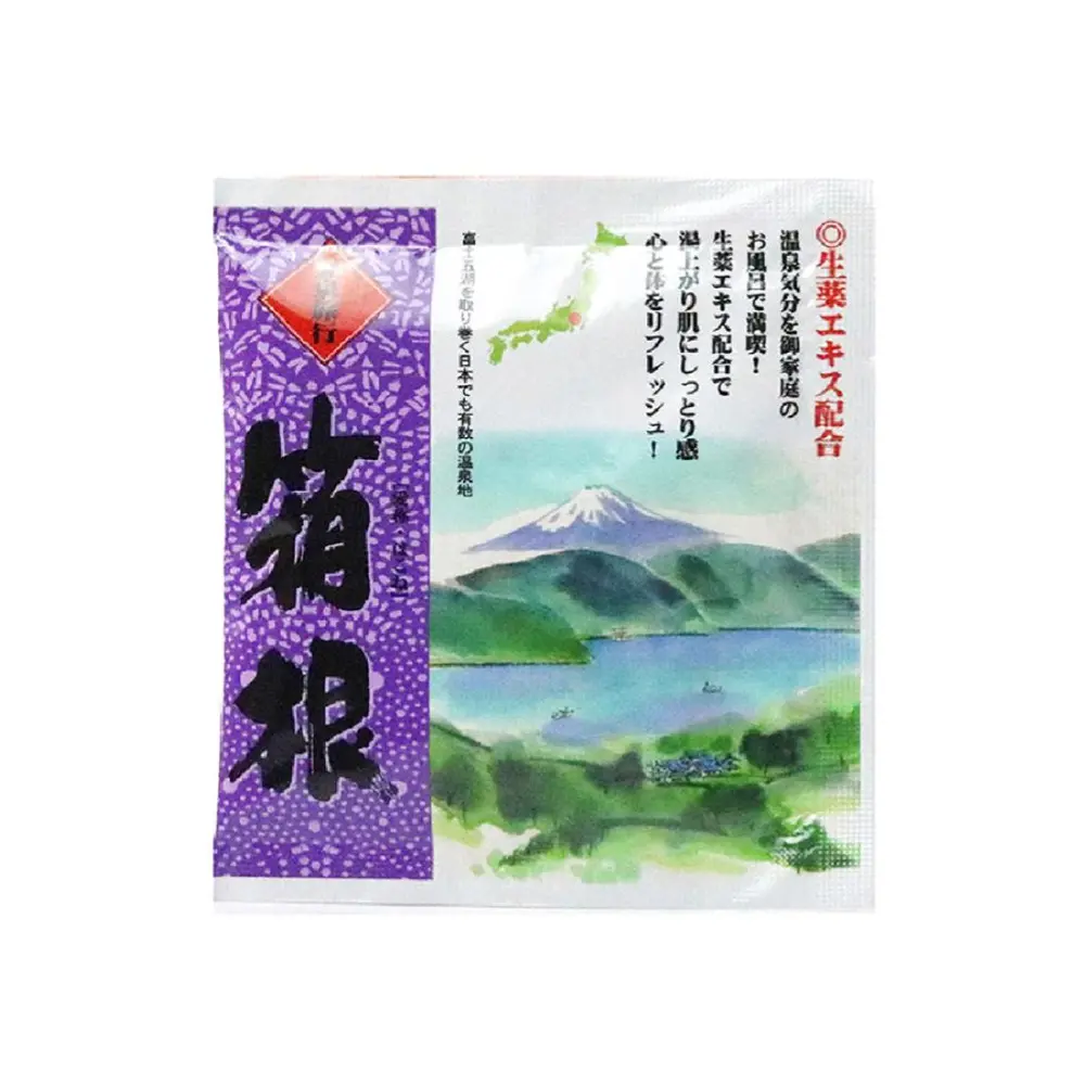 MuốI Tắm Onsen, Hakone Bath Salt (25g) - RYOKOU