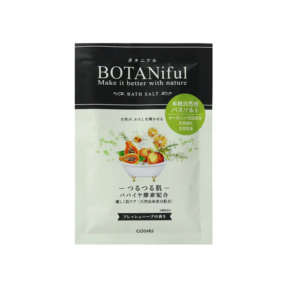 Muối Tắm Thảo Mộc, Bath Salt with Fresh Herbs (35g) - BOTANIFUL