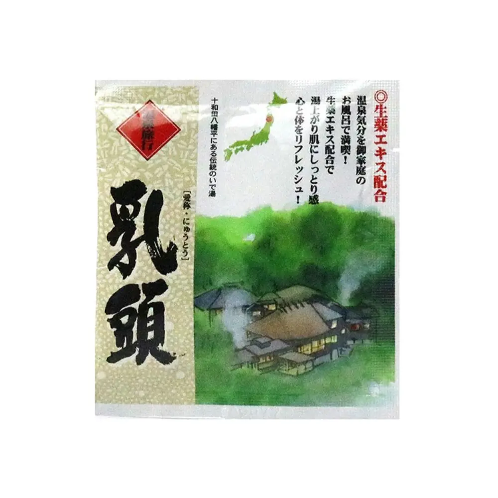 Muối Tắm Onsen, Nyuto Bath Salt (25g) - RYOKOU